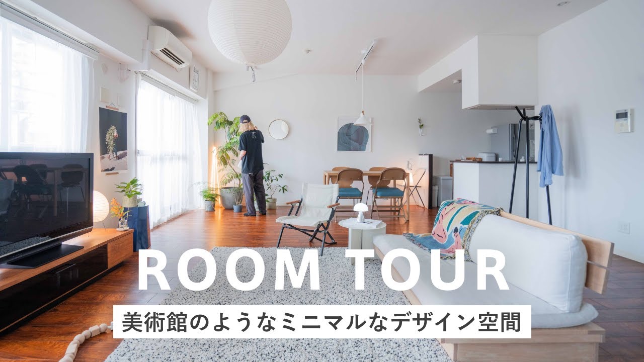 空もよう様のお部屋 WISTERIA 8の空室物件情報 [T0000045940] | 学生の