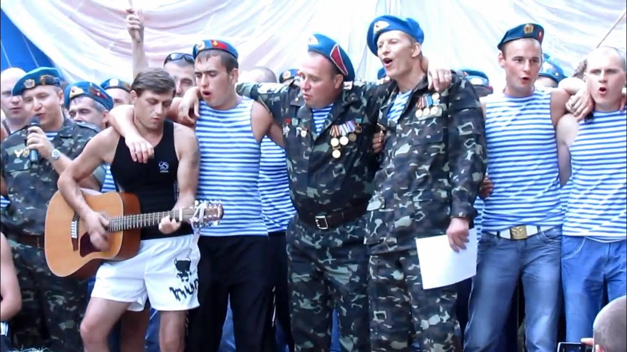 Берет песня про десантников