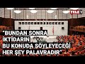 Merdan Yanardağ sordu: AKP ve MHP neden bu konudan korkuyor? | 18 DAKİKA (3 HAZİRAN 2021)