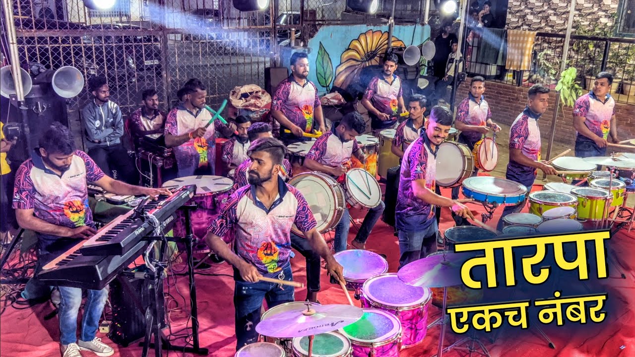    Jogeshwari Beats  Banjo Party Mumbai  Tarpa Banjo Song 2024