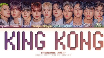 Treasure 