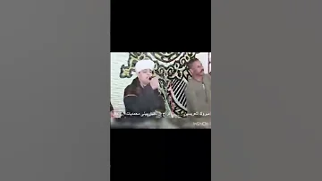 المنشد محمد ياسين التهامي بي محافظة اسيوط قريه بني محمد افرااح اولاد نصار 