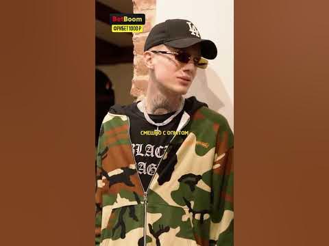 Муж Инстасамки одевается без стилиста / интервью Никита Ефремов / NE ...