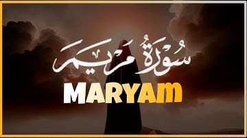 سورة مريم (كاملة) تلاوة هادئة بصوت خاشع يريح القلب للقارئ | علاء عقل BY Alaa Aql Surah Maryam
