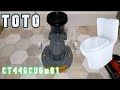 TOTO TOILET - CT446CUG#01- INSTALLATION