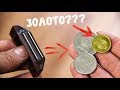 9 СПОСОБОВ ЗАРАБОТАТЬ ШКОЛЬНИКУ | как поднять бабла летом?