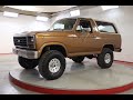 1984 FORD BRONCO