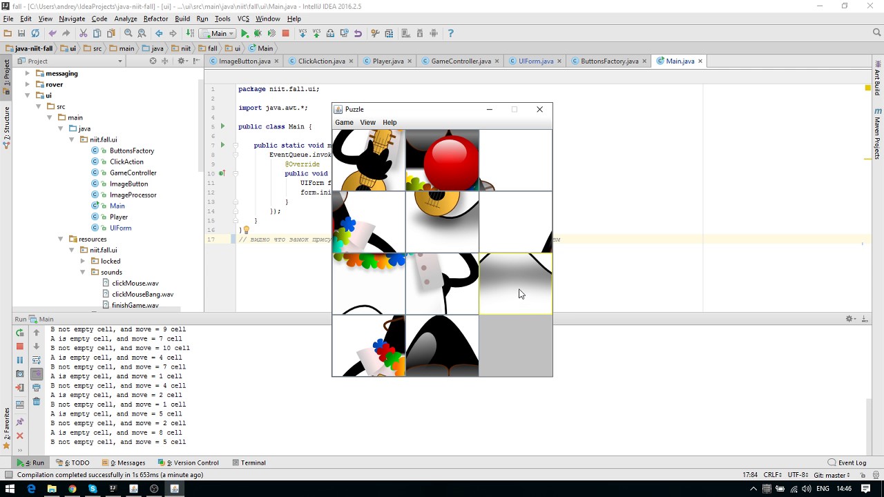Puzzle Game - Игра Пятнашки - Java SE - Swing - AWT - Android - YouTube
