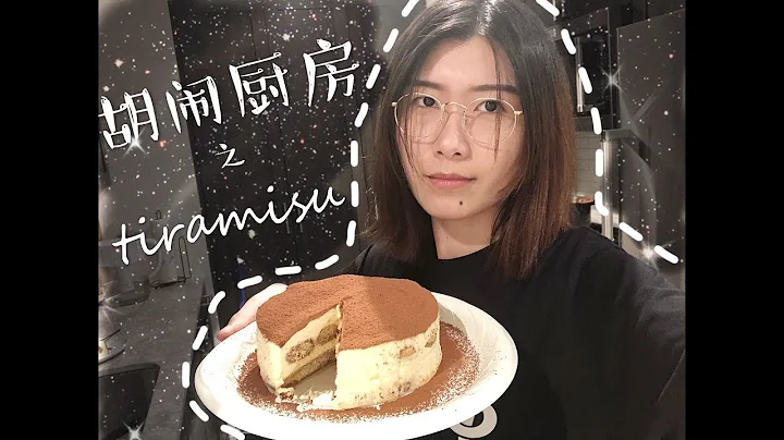新東方烹飪學校內部學習資料 - 天天要聞