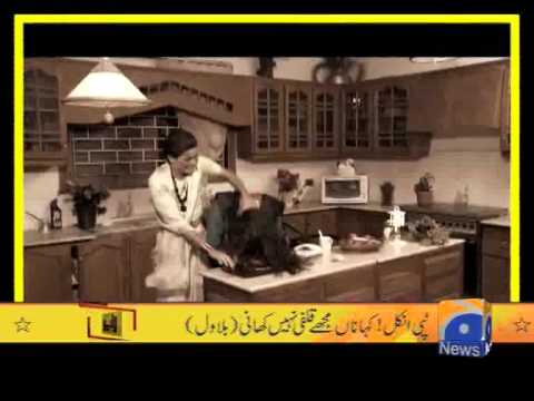 Banana News Network 04 Dec 2013 Part 1