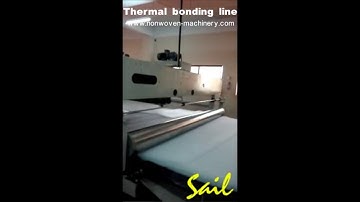 Nonwoven wadding thermal bonding production line