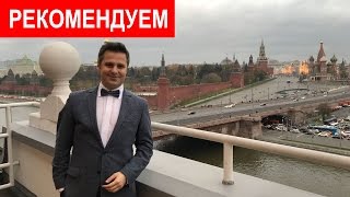 Ведущий на свадьбу в Москве Евгений Сулес. Юбилеи, дни рождения, корпоративы.