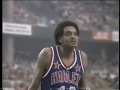 ABC Wide World of Sports - Harlem Globetrotters vs. Washington Generals - Game Excerpt (1990's)