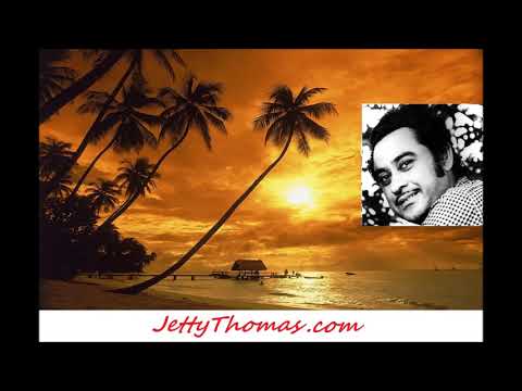 Le Jayenge Le Jayenge -Kishore Kumar & Asha Bhosle (Remastered)
