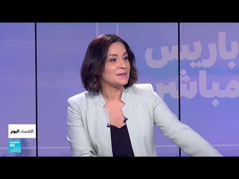 فرنسا تستهدف الفاست فاشن وتستقبل رئيس شركة شحن بحري
