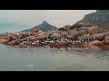 إن الله وملائكته يصلون على النبي للشيخ القارئ محمود علي البنا mp3