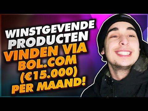 Video: 7 maniere om vooruitsigte te groei