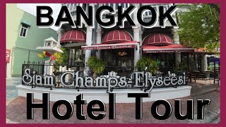 Siam Champs Elyseesi Unique Hotel, Bangkok, Thailand Hotel Tour