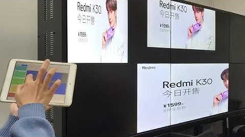 Multiple Video Wall Controller With Wireless Control for iPad