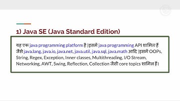 java platform | java standard edition | yash pogra | indore | Lecture - 2