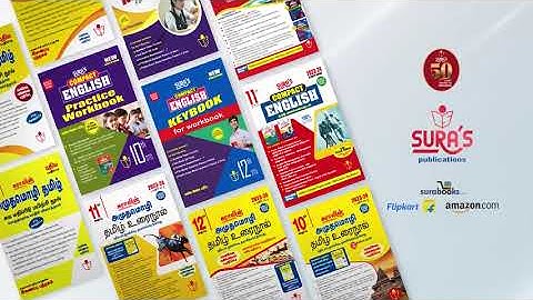 10th,11th and 12th Std Compact Guides 2023-24 Edition