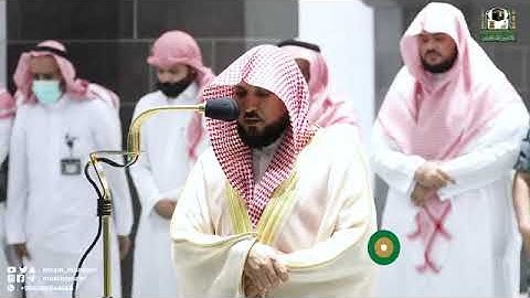تلاوة فضيلة الشيخ د.ماهر المعيقلي من صلاة المغرب 27 ذو الحجة 1443هجري