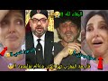بعد فاجعة المغرب تأثر نورا فتحي ونجوم بوليوود تضامن رئيس الهند صدمة دموع وكلمات مؤثرة البقاء لله بعد فاجعة المغرب تأثر نورا فتحي ونجوم بوليوود تضامن رئيس الهند صدمة دموع وكلمات مؤثرة البقاء لله