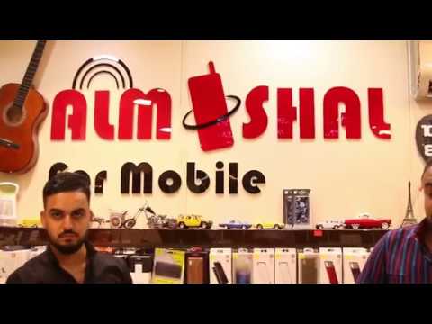 المشعل كرافيك