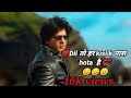 Dil to har kisi k pass hota hshahrukh khan dialogue status best dialogue by srk