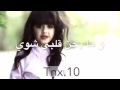 شوشو العسيري شوشو العسيري