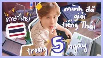 [Vlog] Tự học tiếng Thái tại nhà – Mình đã thành thạo SAU 5 NGÀY?