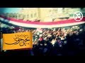 يمانية يحيى حوى يمانية يحيى حوى