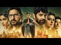 ASUR Season 2 Background Music ASUR Season 2 Background Music