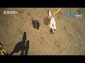 World first! How Chang&#39;e-6 collected samples from far side of moon