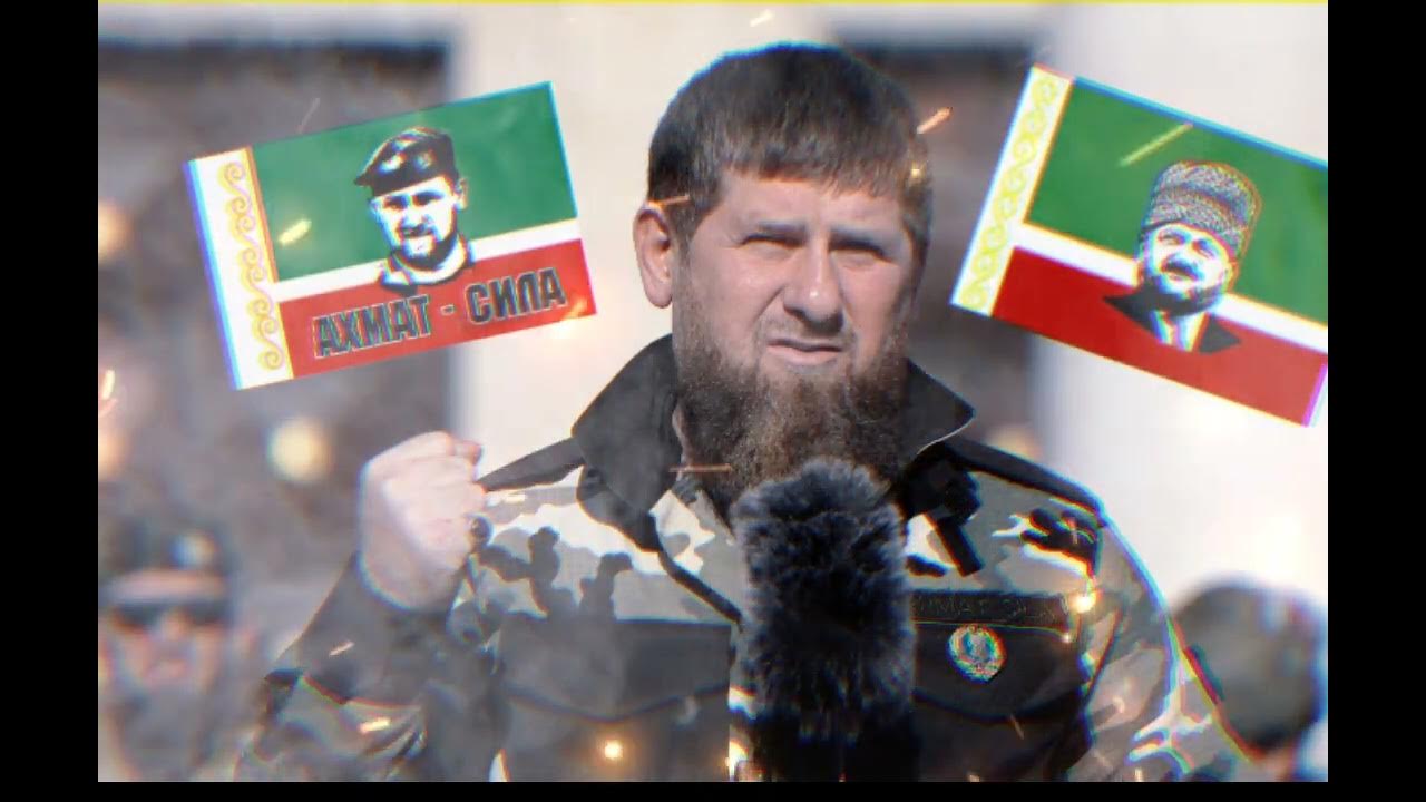 Ахмад-Сила - YouTube