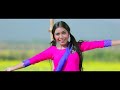 Rangdhali Suwali Official Video || Papori Gogoi || Ajoy Phukan || New Assamese Video Song 2021 Mp3 Song