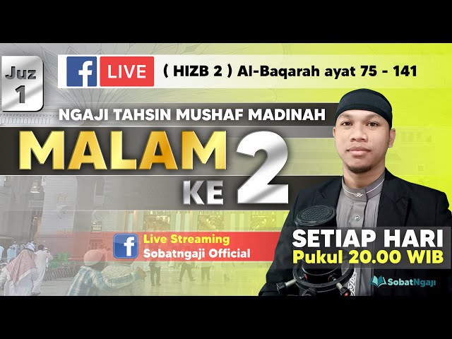 HIZB 2 NGAJI TAHSIN MUSHAF MADINAH (SobatNgaji Official) class=