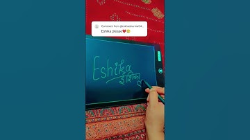 Comment Your Name 💫 #newsong #song #punjabisong #music #handwriting #art #calligrphylearning #love