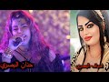 حنان البصري واسياف البصري بت فريقه مناوب ونين ضيم جلسه خاصه ربابه حنان البصري واسياف البصري بت فريقه مناوب ونين ضيم جلسه خاصه ربابه