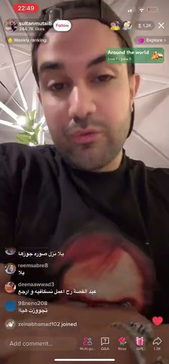 خطير 🚨تسريب جديد ليو يهدد ديما اصلان واعداء اسرائيل !!!! تابع الفيدو للاخير  تسجيل. زين كرزون ليو