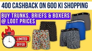 XYXX Looot || 400 Cashback On 600 Ki Shopping || Zingoy Loot Offer || By Looters Official || screenshot 1