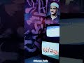 ربنا عليك توكلنا وإليك أنبنا وإليك المصير الشيخ محمد صديق المنشاوي رحمه الله ربنا عليك توكلنا وإليك أنبنا وإليك المصير الشيخ محمد صديق المنشاوي رحمه الله