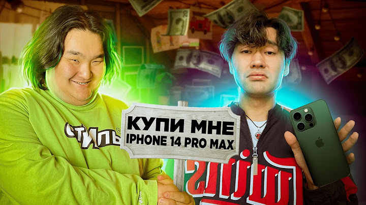 24 ЧАСА ВЫПОЛНЯЮ ЗАДАНИЯ БЛОГЕРОВ ЧЕЛЛЕНДЖ / ПОДАРИЛ IPHONE 14 ПОДПИСЧИКУ