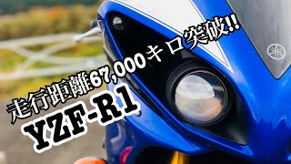 【motovlog】愛車YZF-R1の修理費50万円？！2019年1年間で掛かった費用内容を振り返ってみた！！