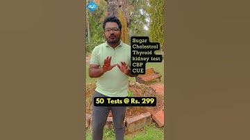 50 Tests Health Check at Home for Rs.299 - English Version