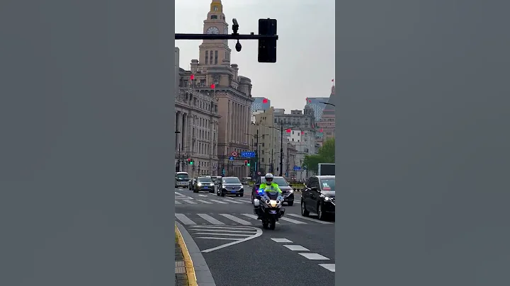 上海外灘街頭偶遇德國總理朔爾茨車隊，這氣場太震撼了  #police #警察 #automobile - 天天要聞