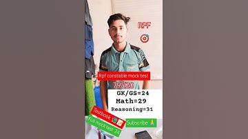 RPF CONSTABLE MOCK TEST 📝🎯#rpf #rpfconstable #rpf2024 #rpfsi#railway#ytshorts #trending #shortvideo