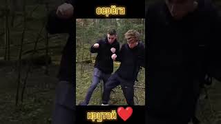 Серёга крутой ❤❤❤💪 #а4