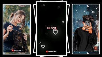 Baby Jaan ( বেবি জান জান )💥।। NEW XML FILE ✨⤵️ BENGALI XML FILE ALIGHT MOTION🔥 Xml File 🗃️