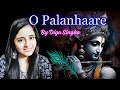 O palanhaare  lata mangeshkar  udit narayan  diya singha